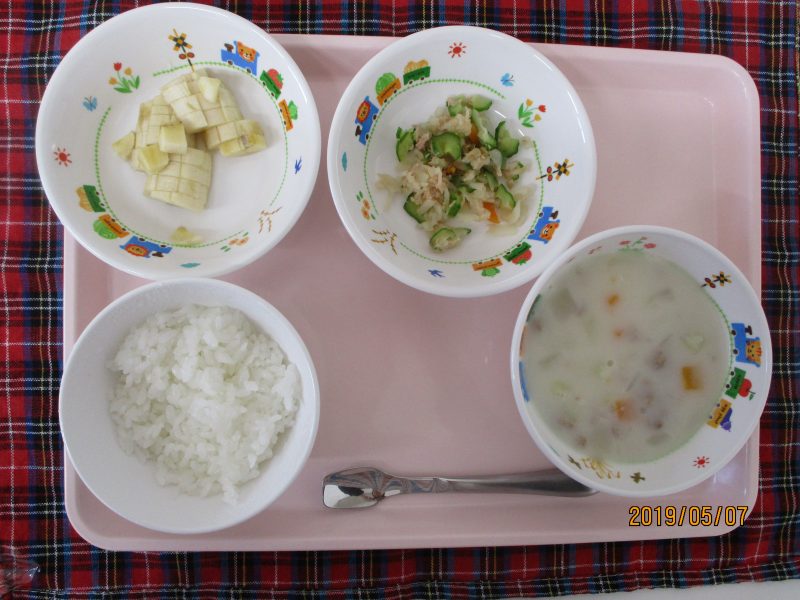 5月２１日（月）のお給食(≧▽≦)