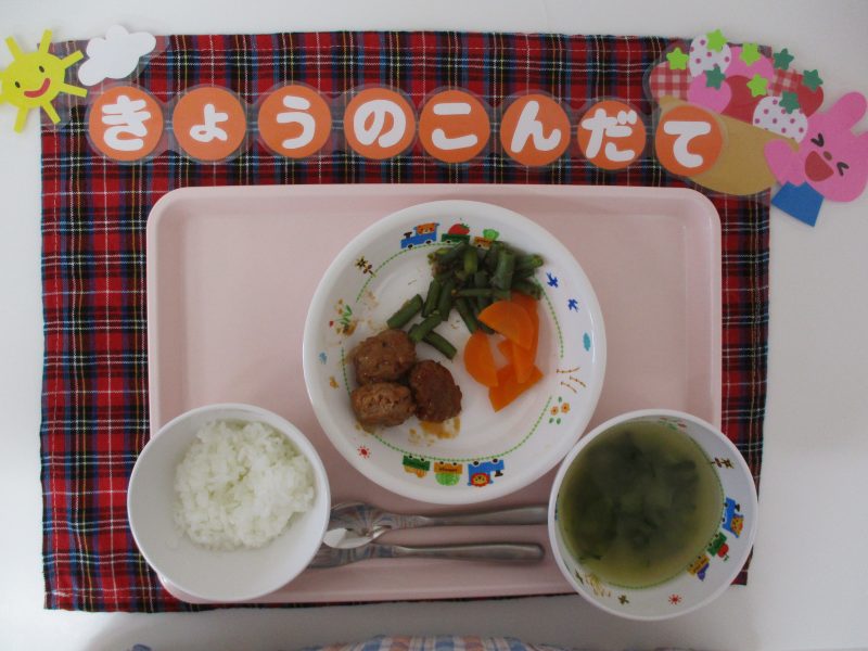 ６月１３日（木）お給食(*’▽’)