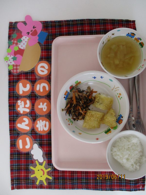 ６月11日（火）のお給食(*’▽’)