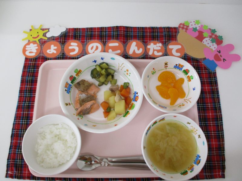6月14日（金）のお給食