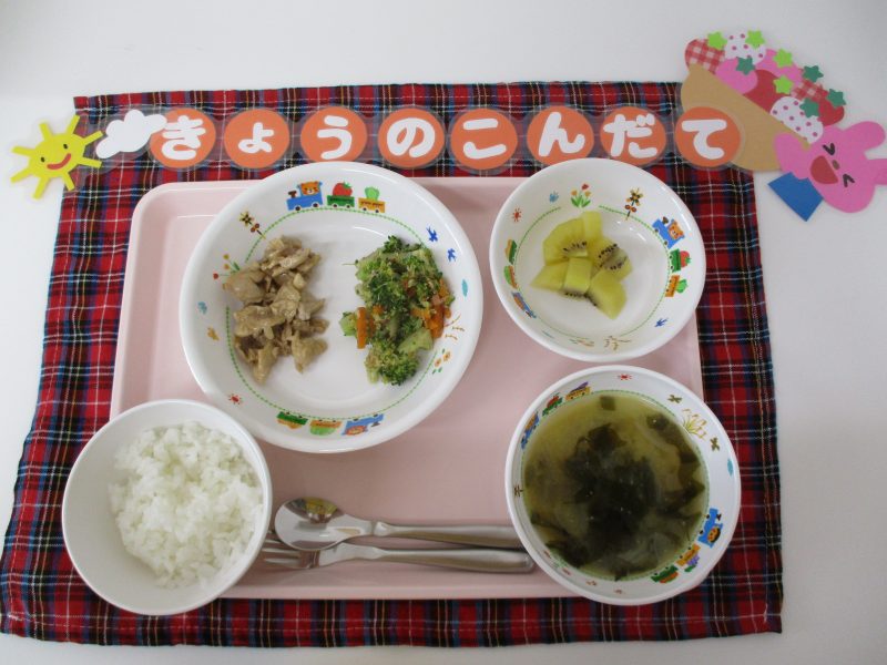 6月18日（火）お給食
