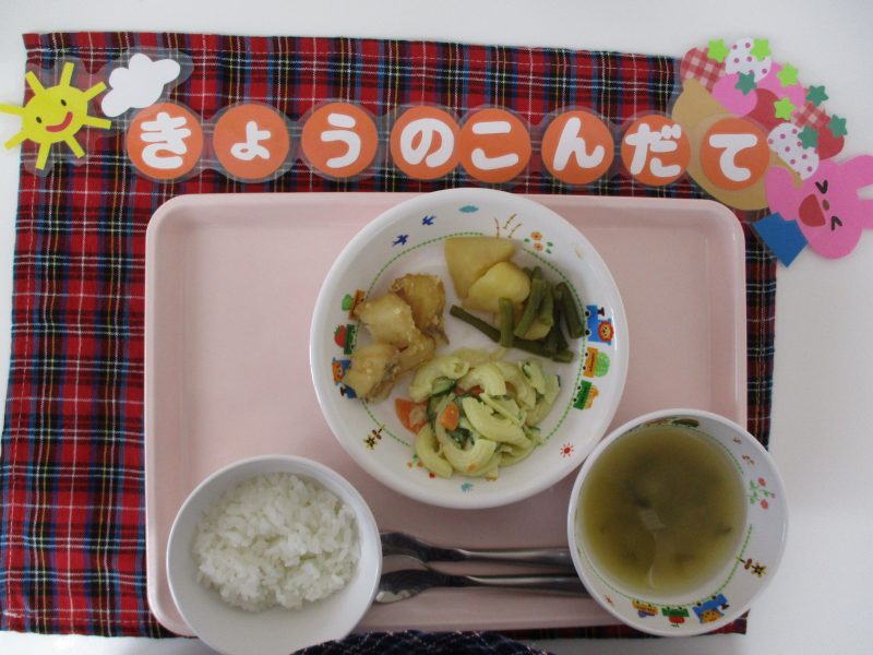 ６月19日（水）のお給食
