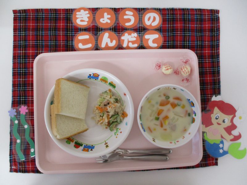 ６月25日（火）のお給食(≧▽≦)