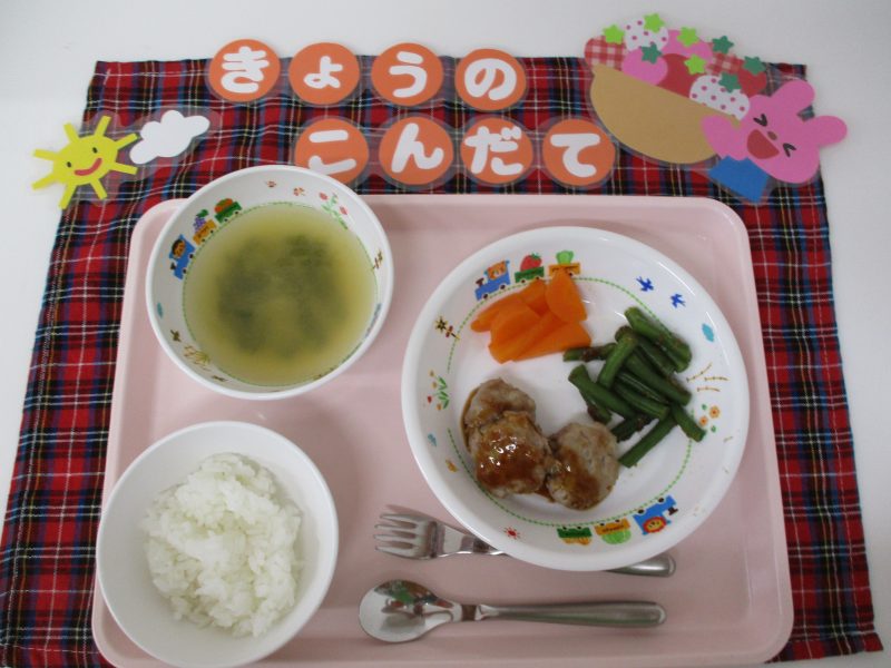 6月２７日（木）のお給食(≧▽≦)