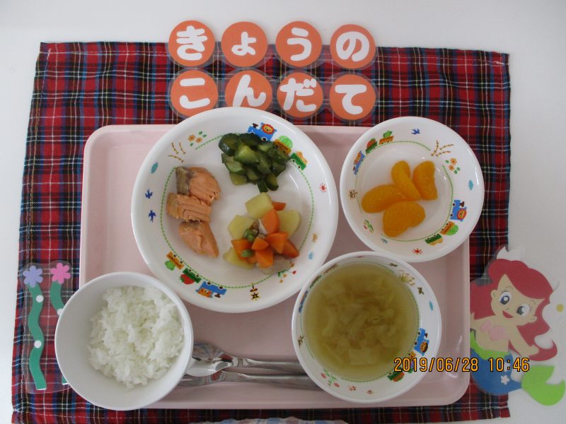 6月28日（金）のお給食(≧▽≦)