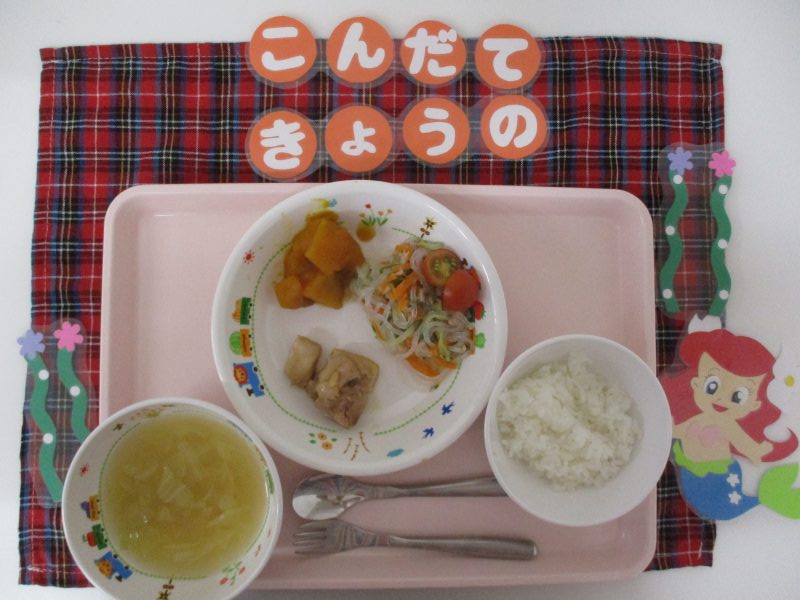 ７月5日（金）のお給食(≧▽≦)