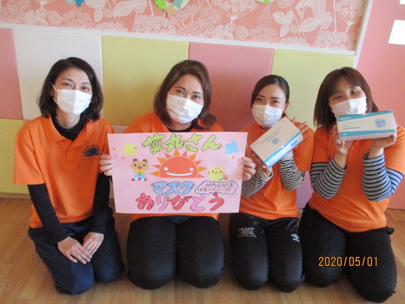 ★薬丸さん！！マスクの寄付ありがとうございます★