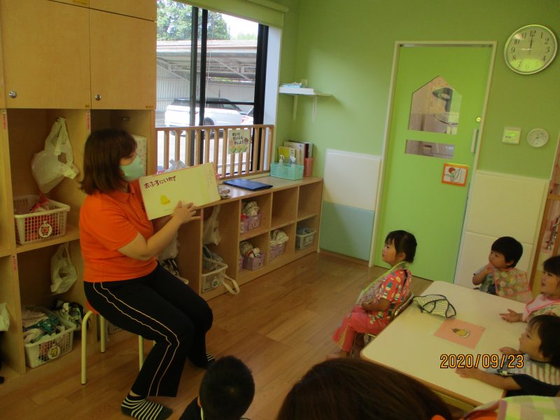 11月26日(土)の給食・おやつ