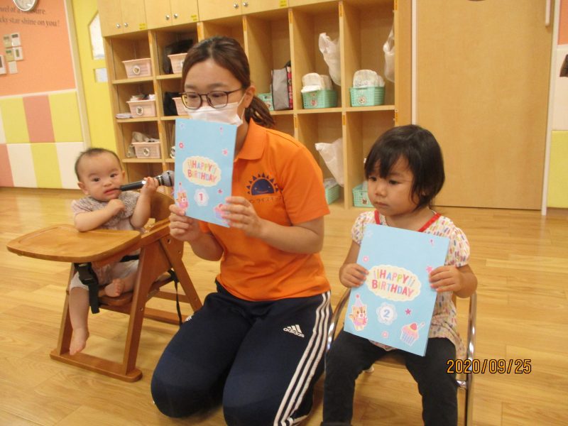 ?９月誕生日会?