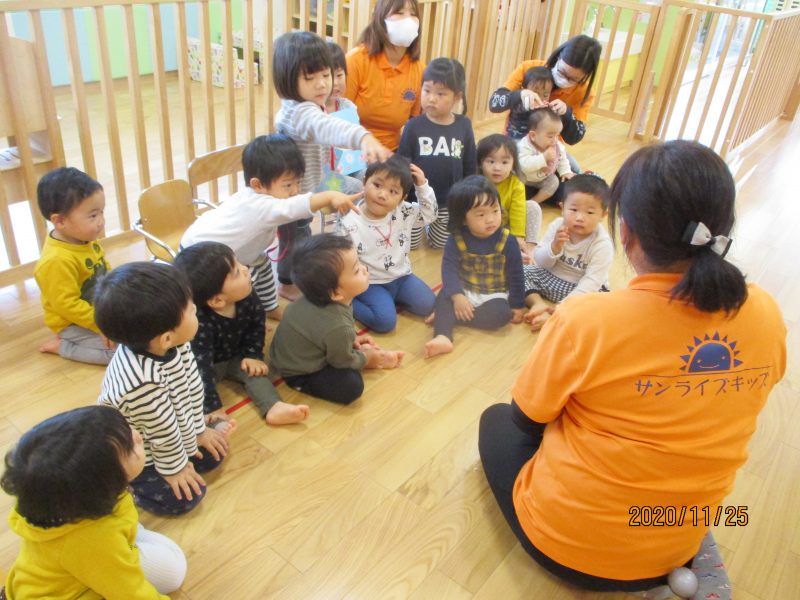 1月31日(火)の給食・おやつ