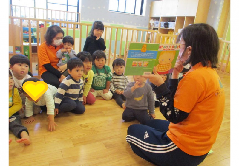 1月26日(木)の給食・おやつ