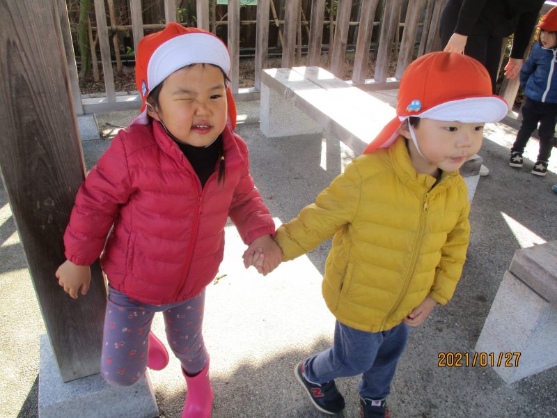 4月22日(土)の給食・おやつ