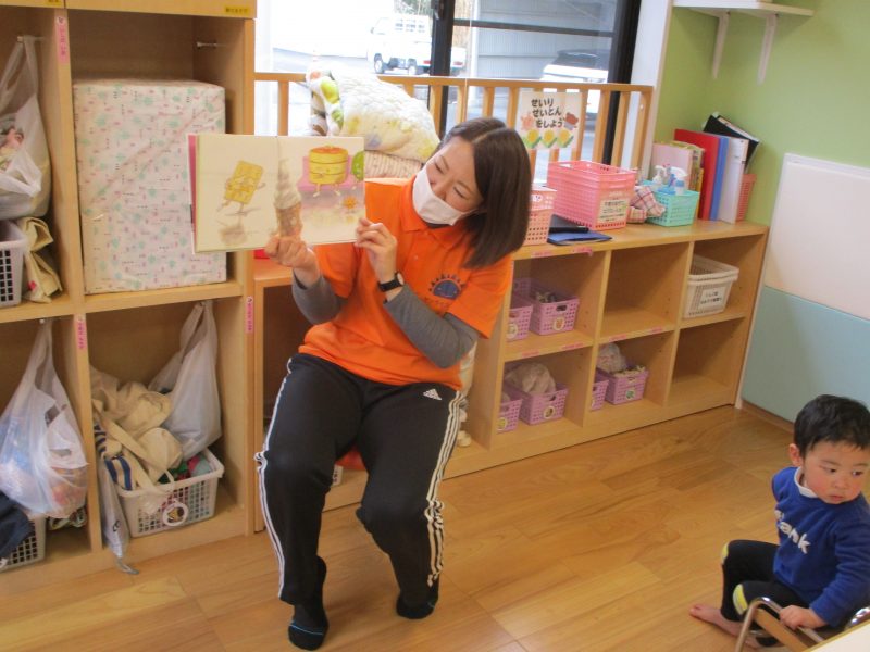 読み聞かせブログ?