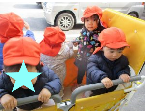 今週の子どもたち★