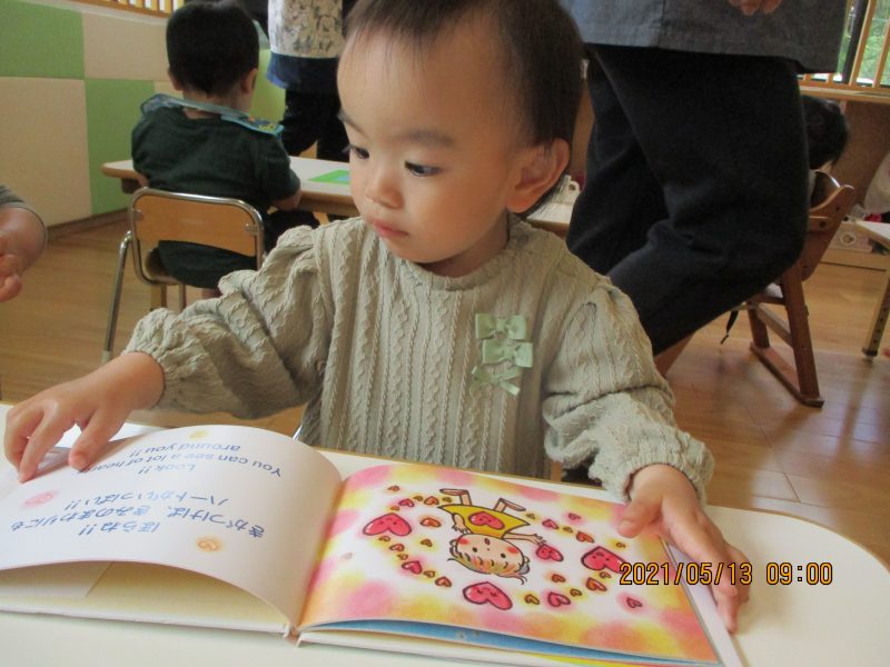 8月19日(土)の給食・おやつ