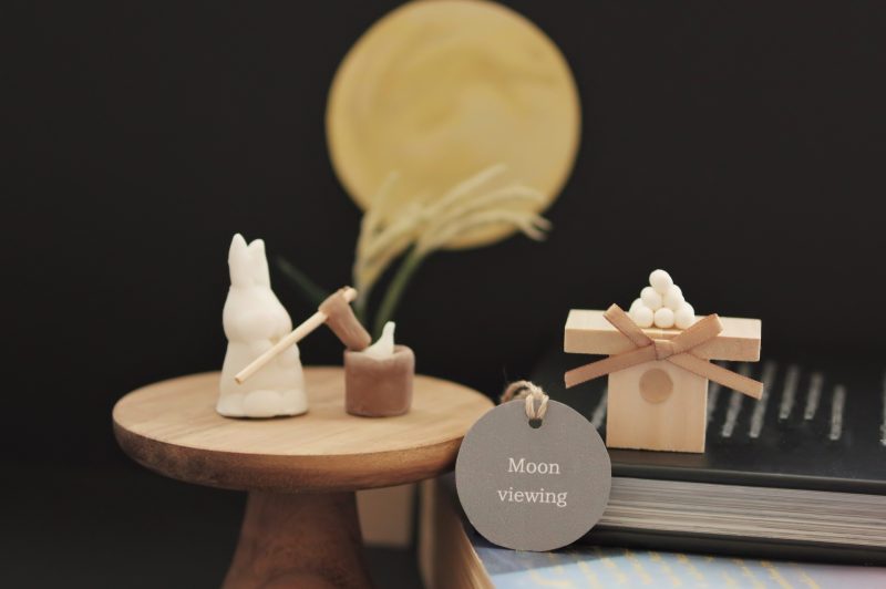 十五夜ってなぁに？