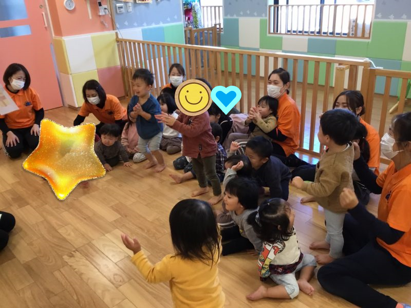 ?11月のお誕生会?