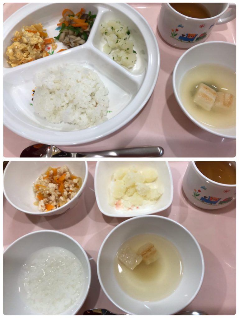 10月12日（金）お給食