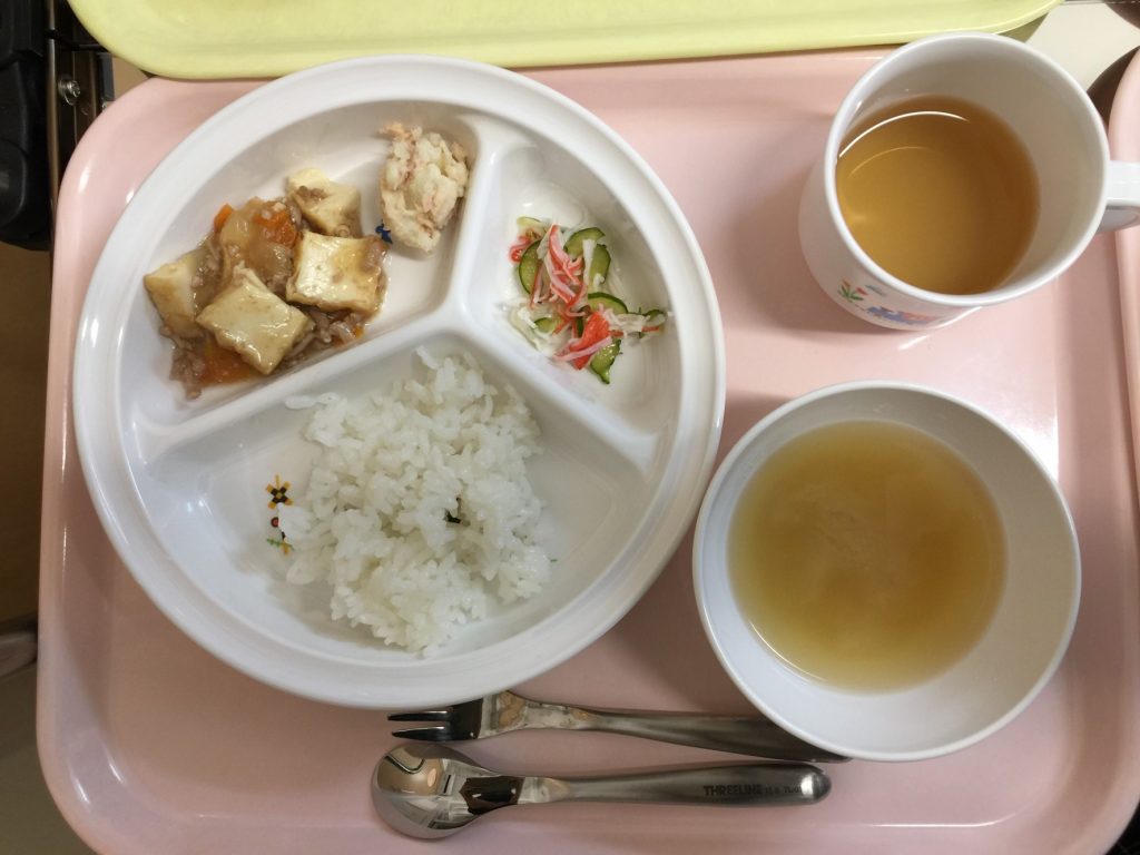 11月9日（金）お給食