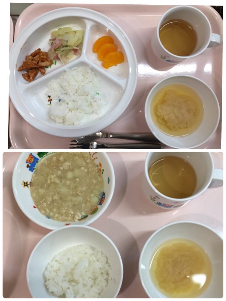 11月21日（水）お給食