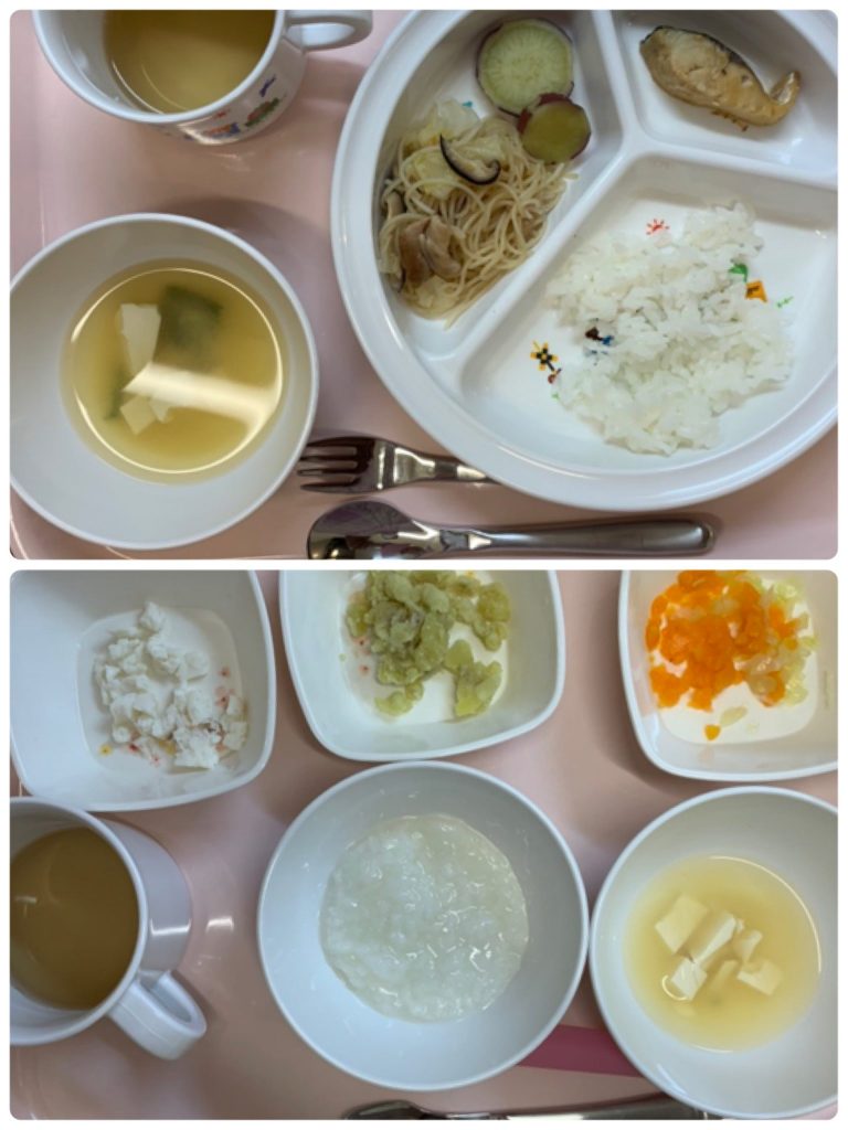 11月22日（木）お給食