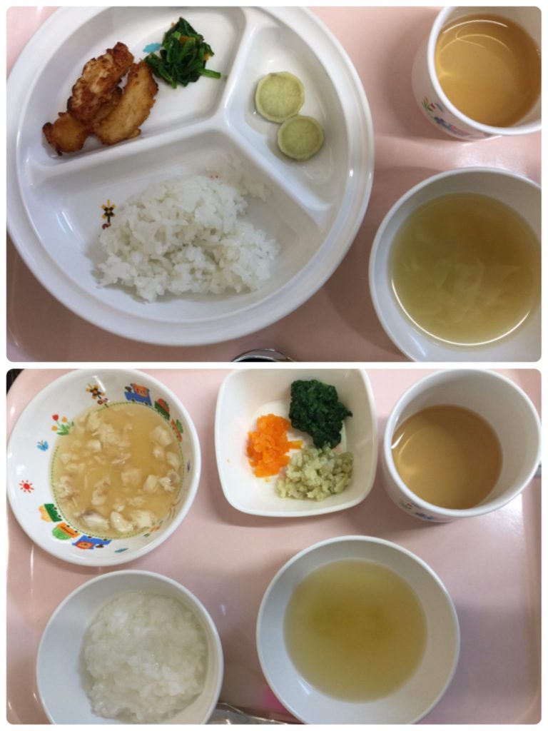 11月30日（金）お給食
