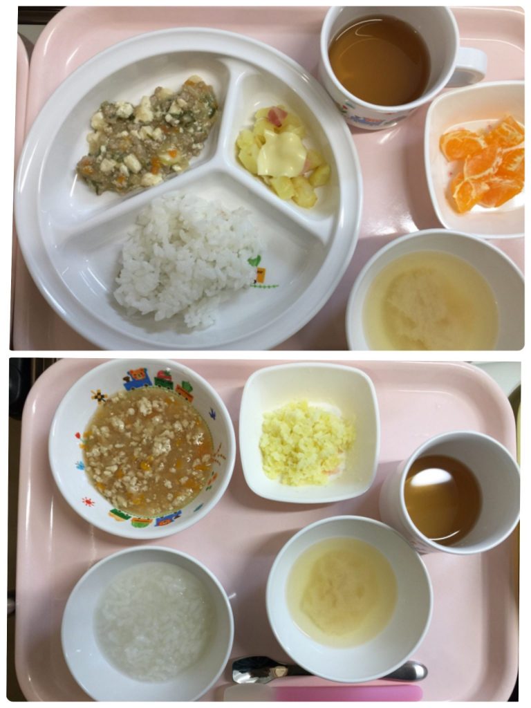 12月17日（月）お給食?