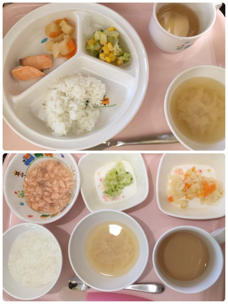 1月16日（水）お給食?