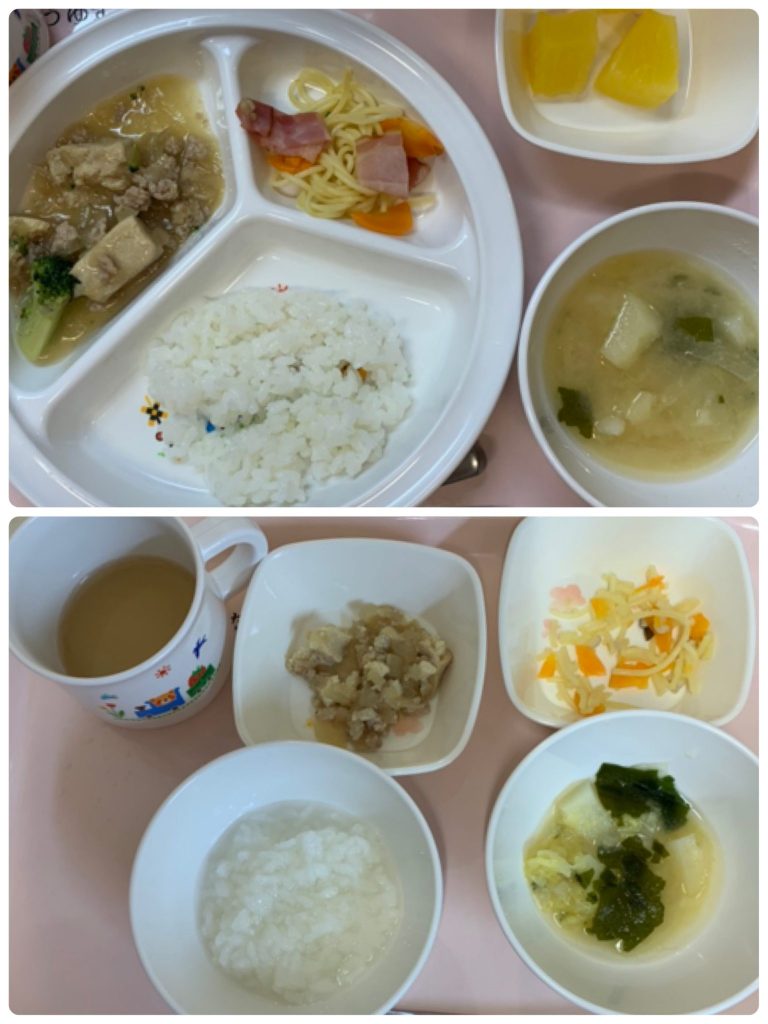 1月17日（木）お給食?