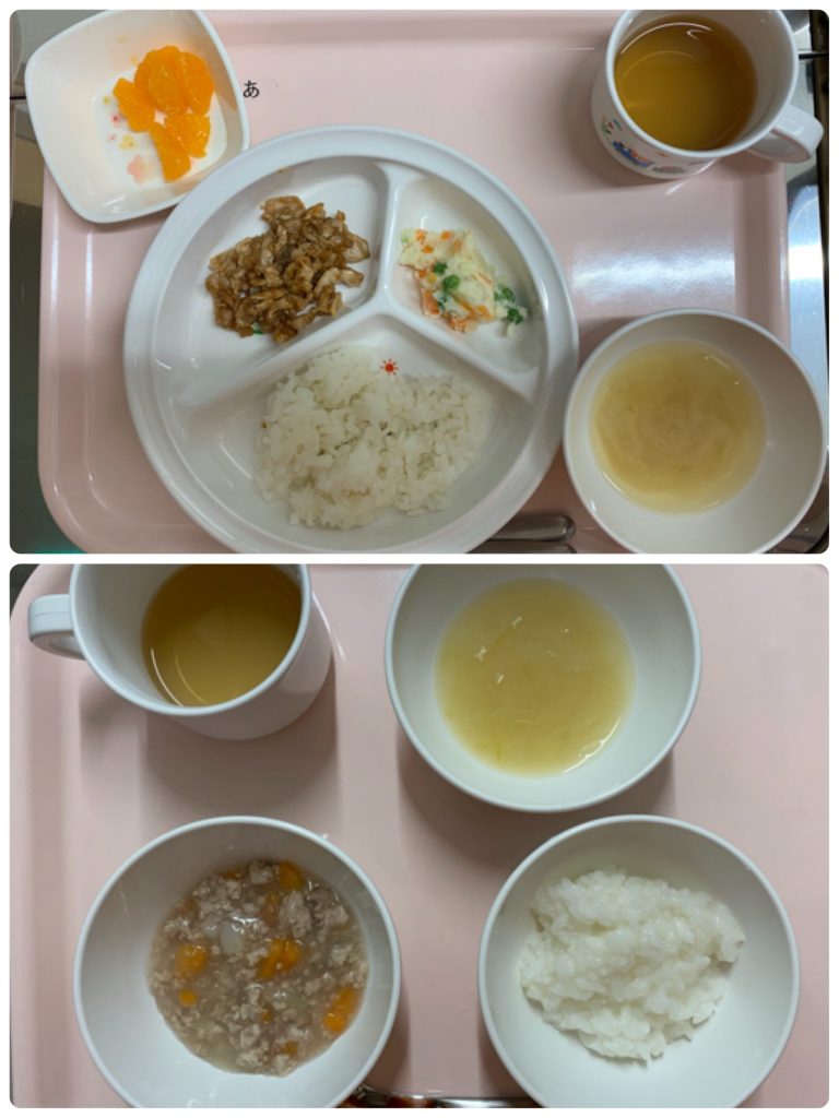 1月21日（月）お給食?