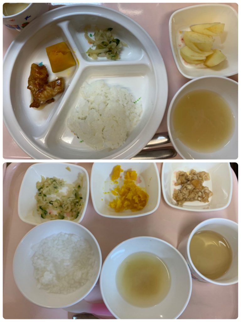 1月22日（火）お給食?