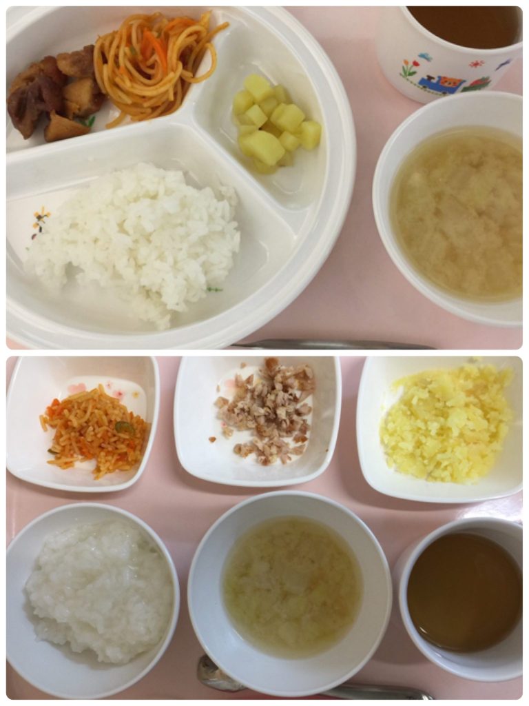 1月23日（水）お給食?