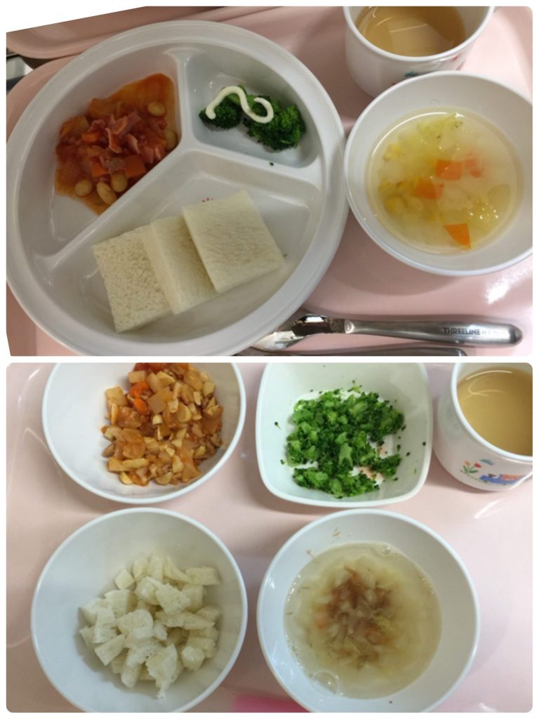 1月25日（金）お給食?