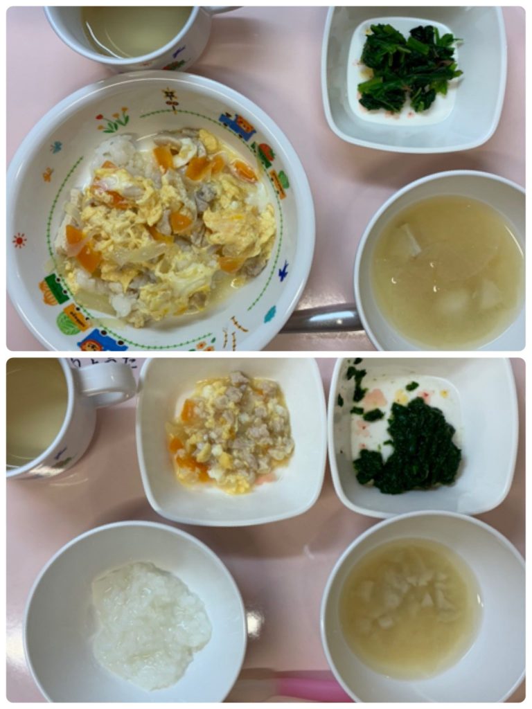 １月５日（土）お給食?