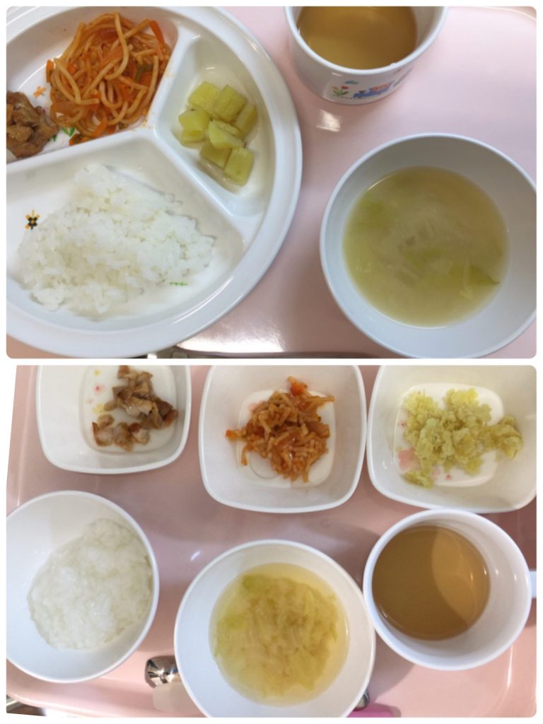1月9日（水）お給食?
