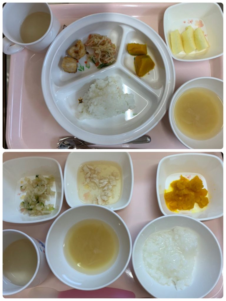 1月8日（火）お給食?