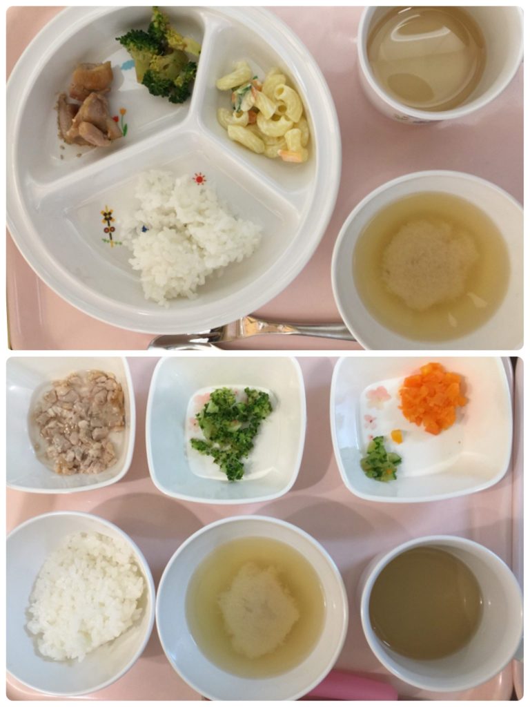 2月1日（金）お給食?