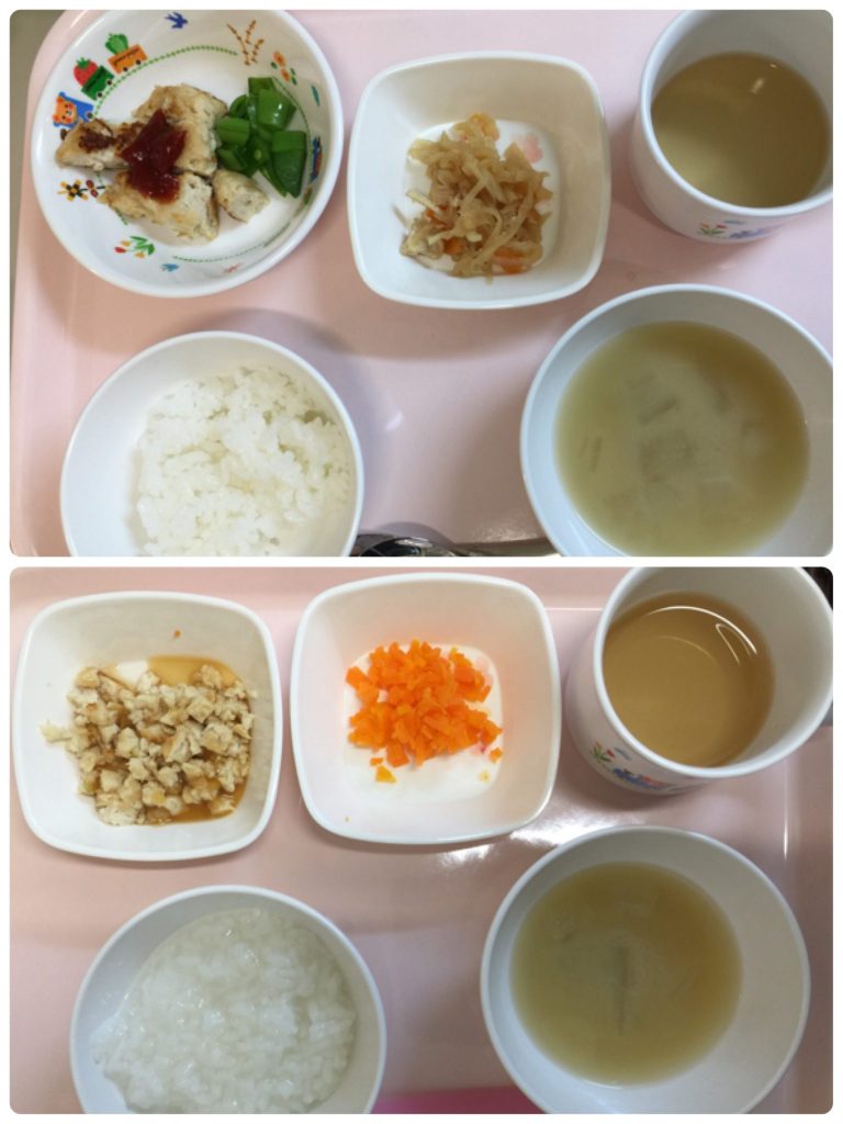 2月4日（月）お給食?