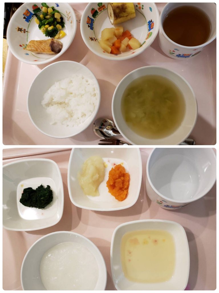 2月20日（水）お給食?
