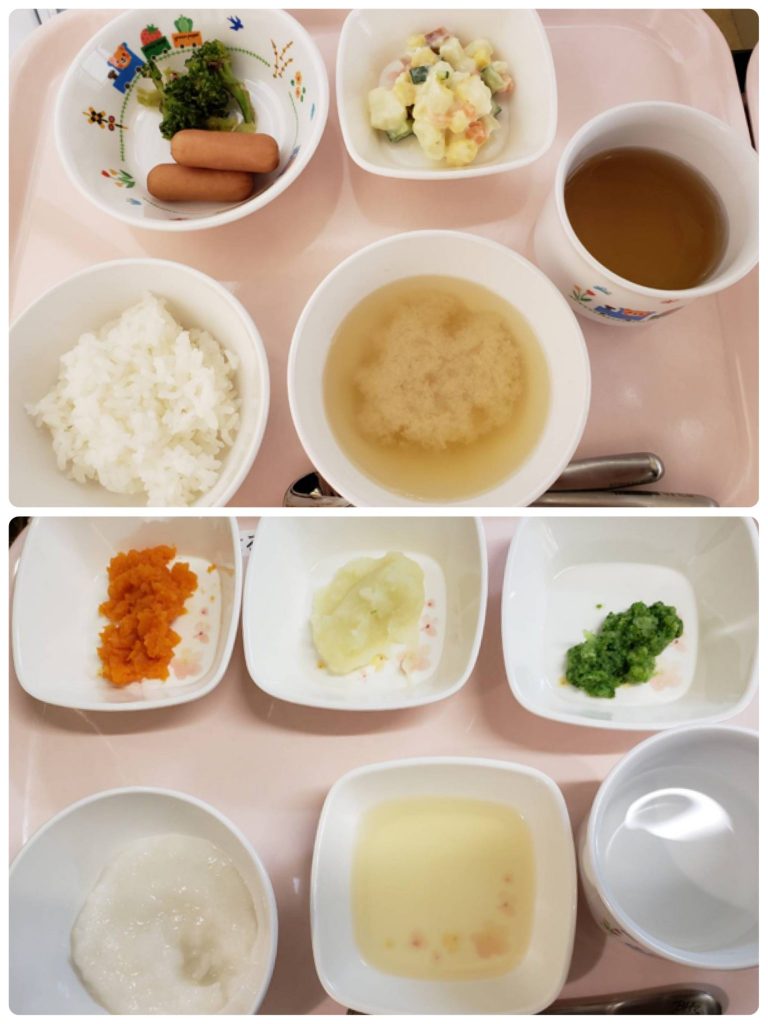 2月25日（月）お給食?