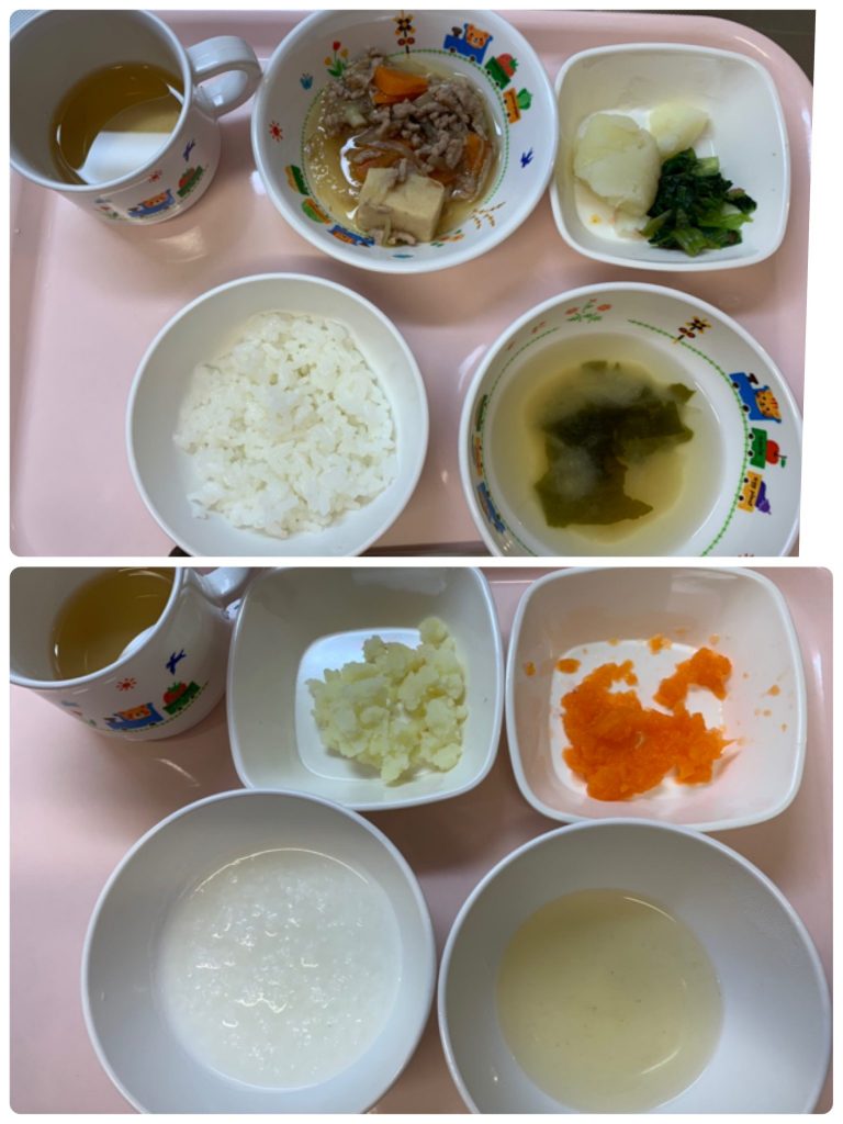 3月7日（木）お給食?