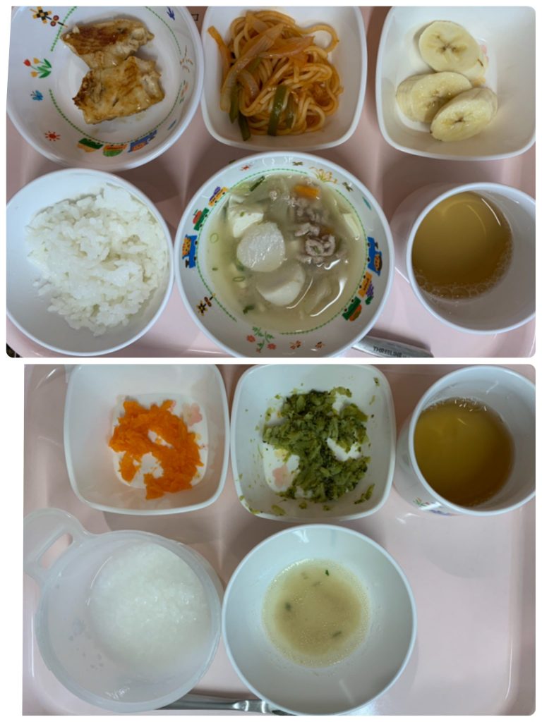 3月14日（木）お給食?