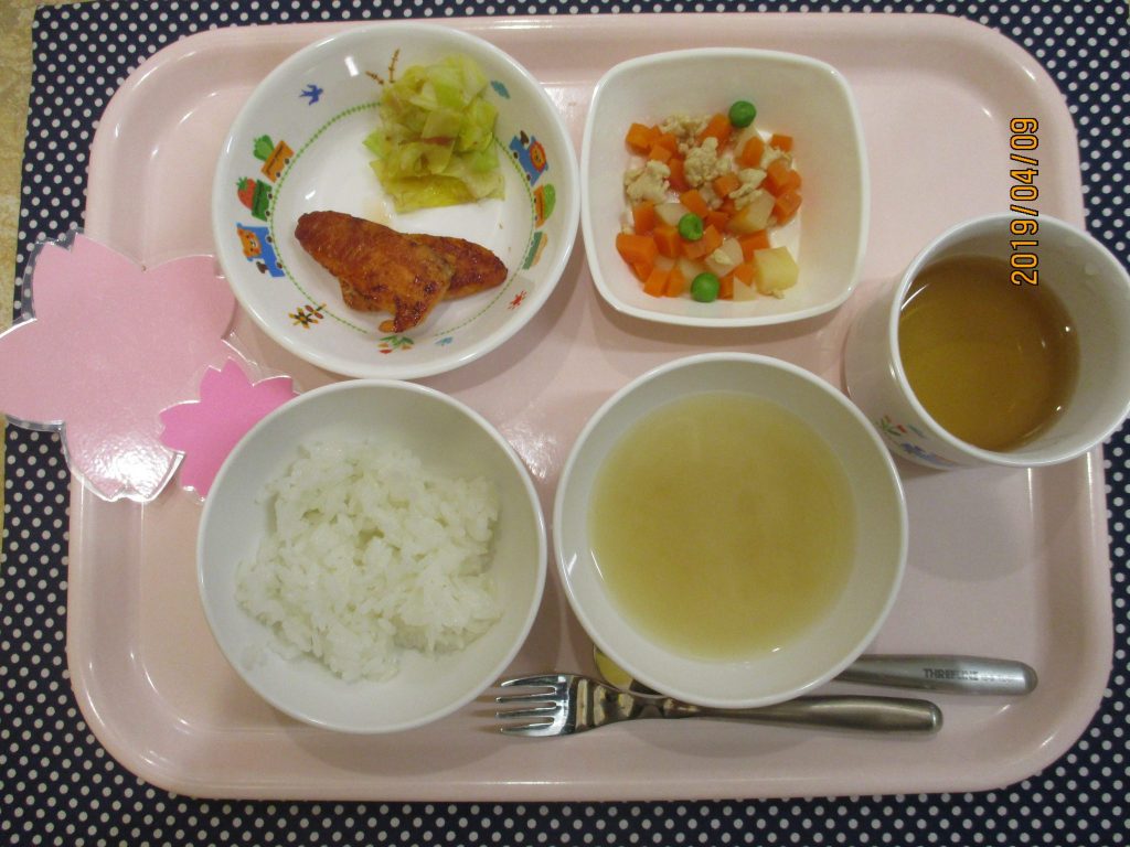 4月9日（火）お給食?