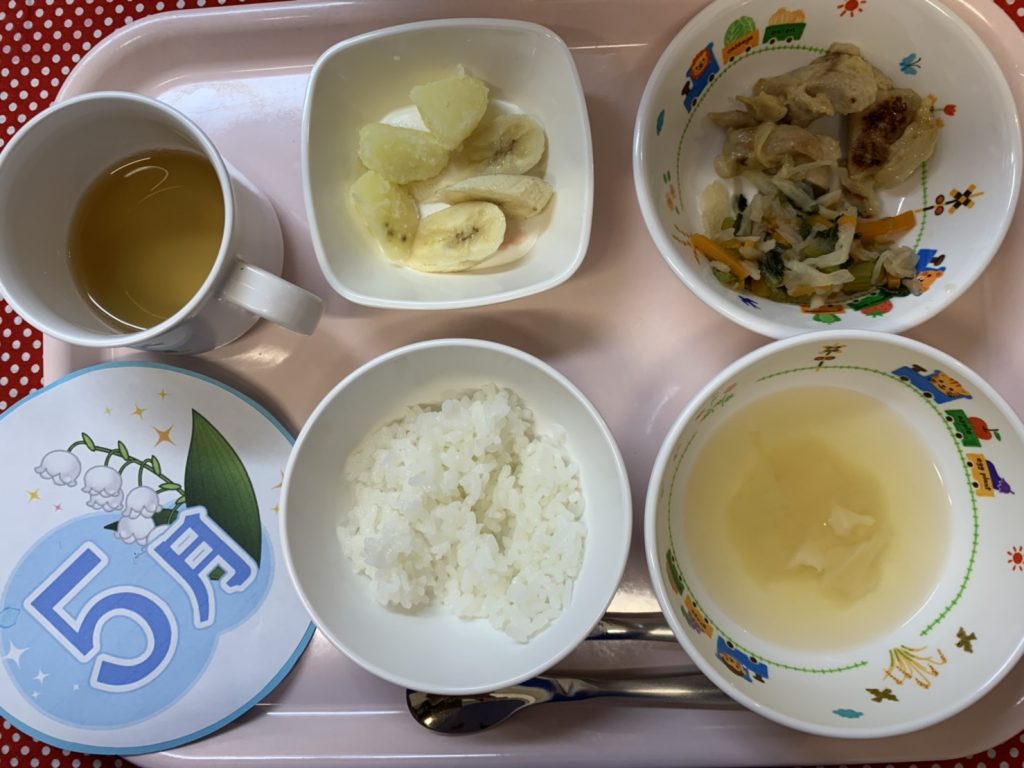 5月30日（木）お給食?
