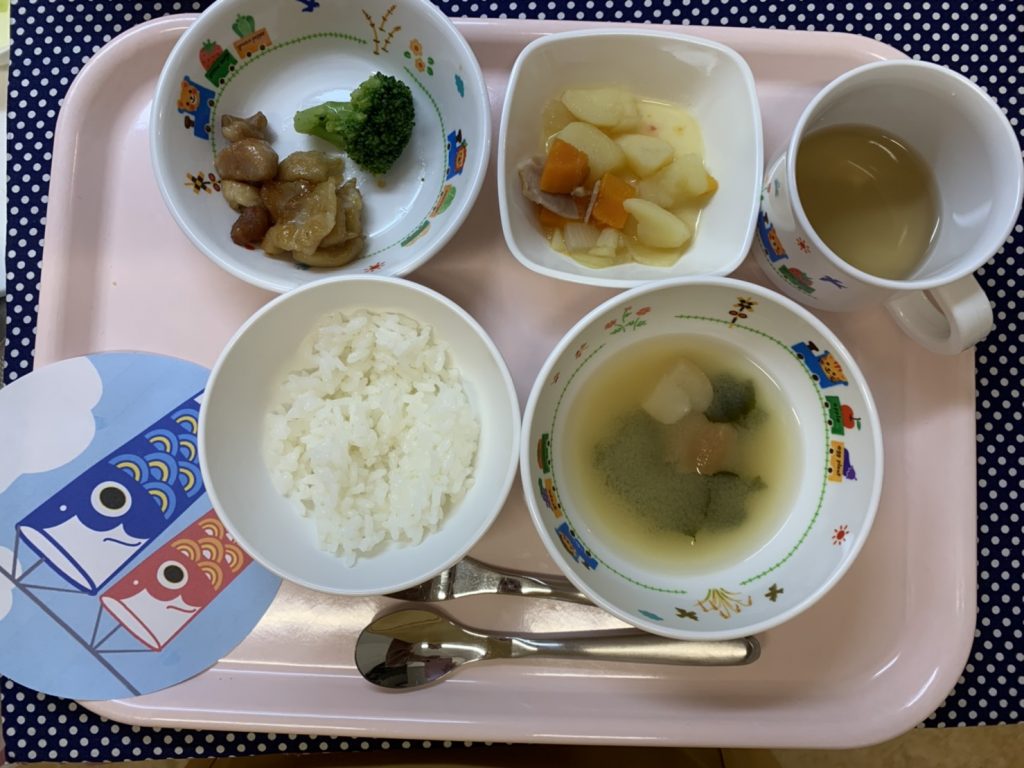 5月9日（木）お給食?