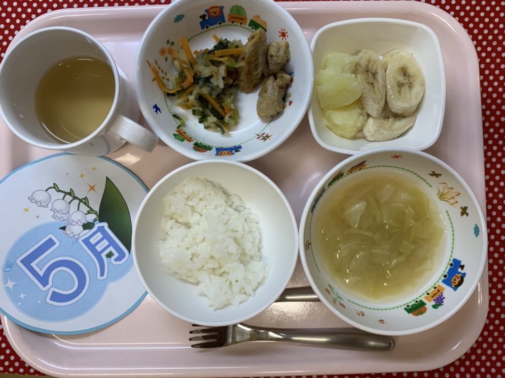 5月16日（木）お給食?