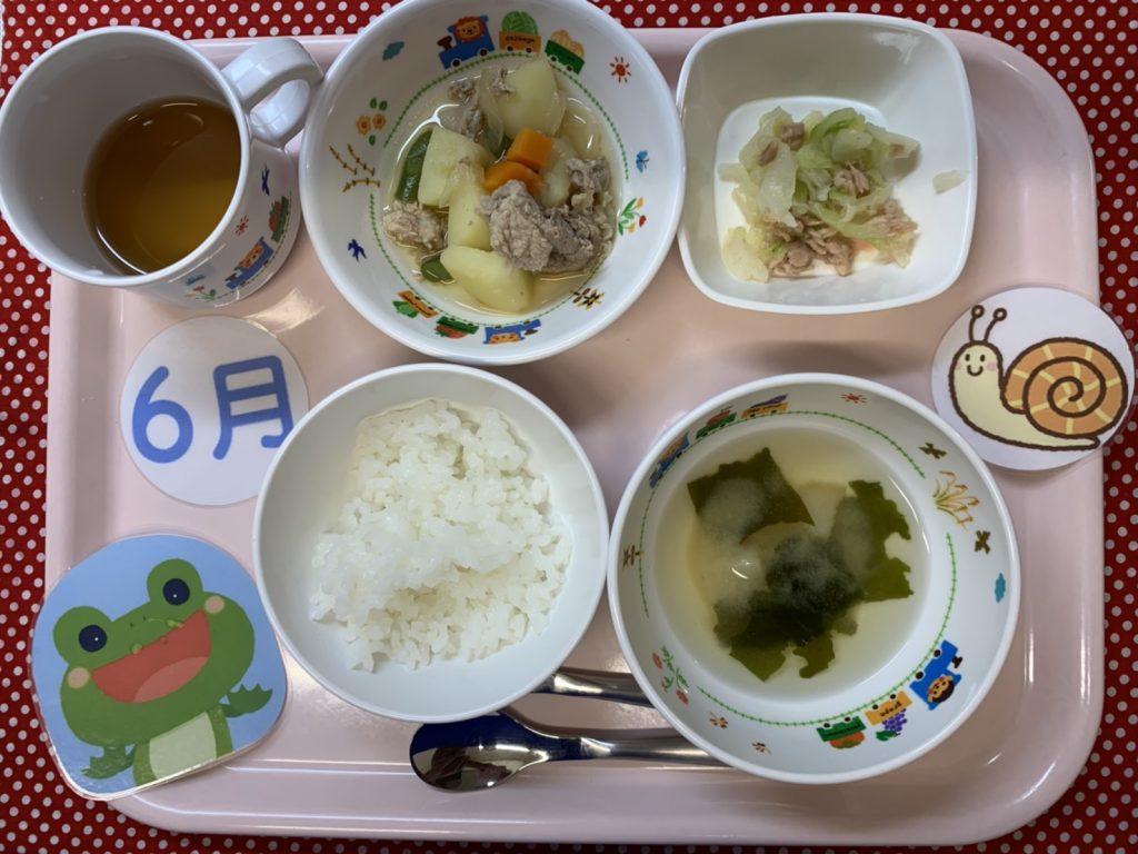 6月8日（土）お給食?