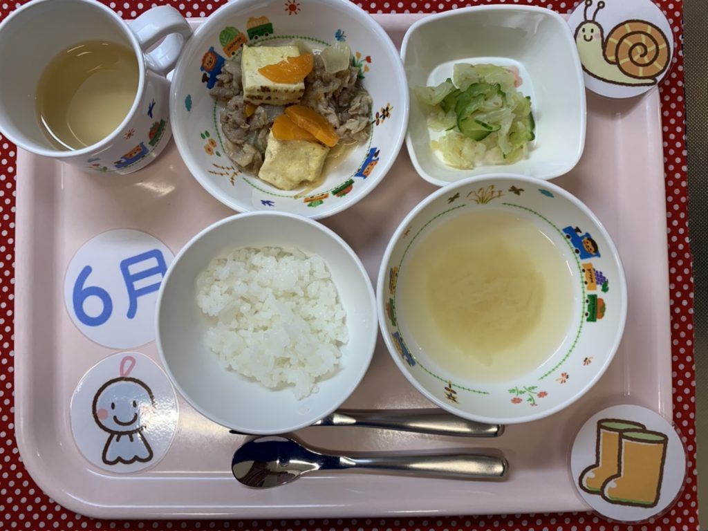 6月15日（土）のお給食?