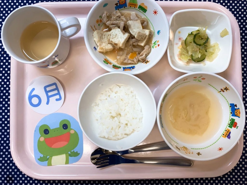 6月1日（土）お給食?