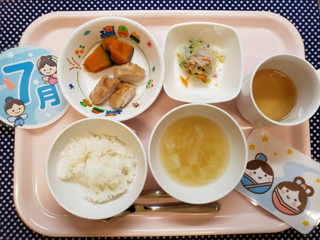 7月5日（金）お給食?